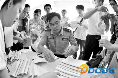 �綯����Ʊȱʧ���ַ������ �����ȵ����