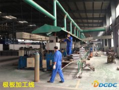 ��ؼ���ӹ���Ƭ��