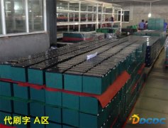 ��ش�ˢ����