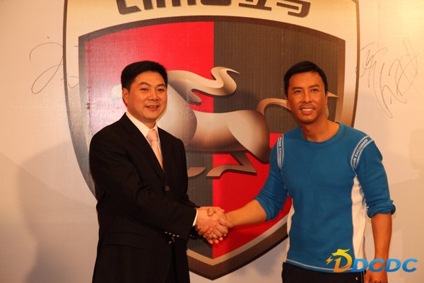 �����綯��ǩԼ���ӵ�