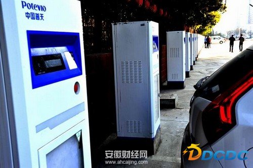 合肥计划建4000个汽车充电桩 组成5公里充电圈(图)