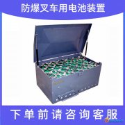 �����泵�õ��װ��