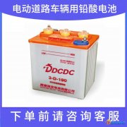 �綯��·������Ǧ����