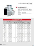 ǣ����Ǧ���ز���