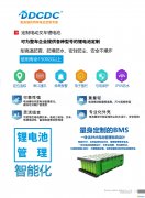 ���Ƶ綯�泵﮵��